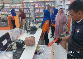 Banyuwangi, 5 Remaja Terlibat Bobol Ruko dan Sekolah Berakhir di Penjara